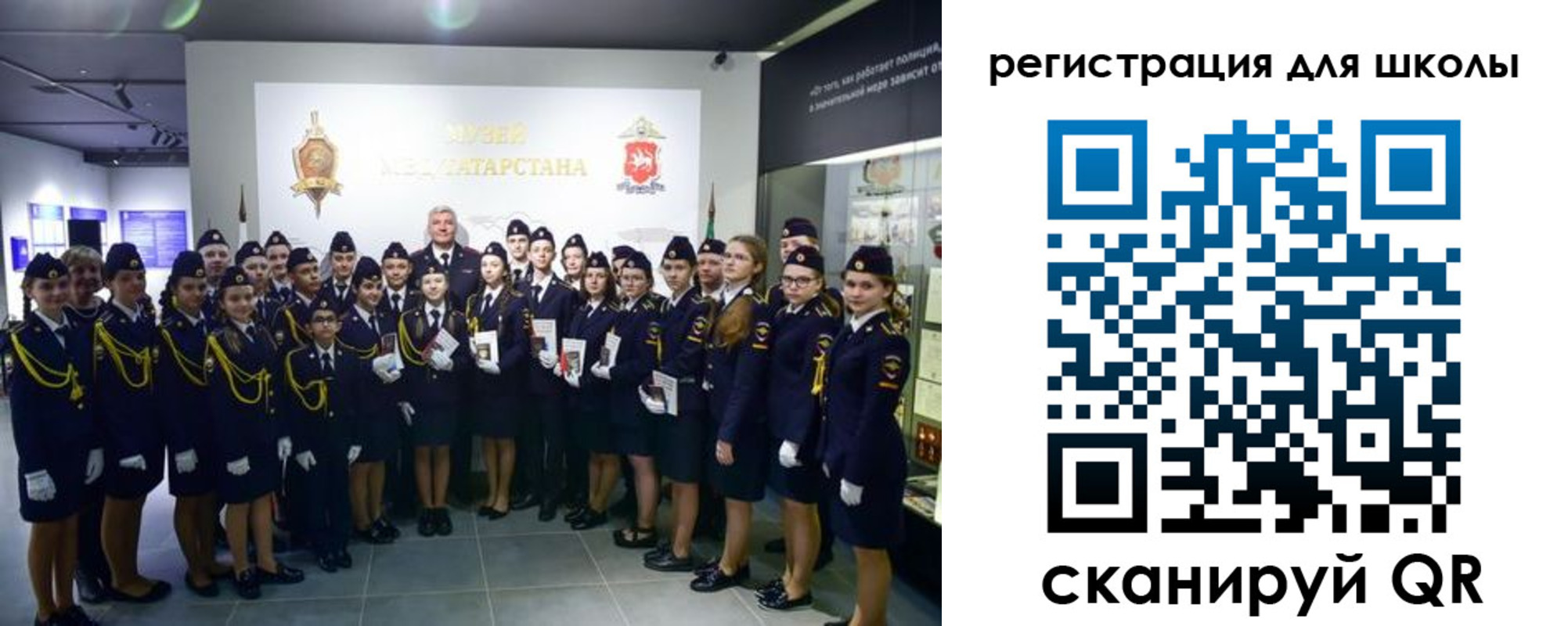 прописка гарантия в Луховицах